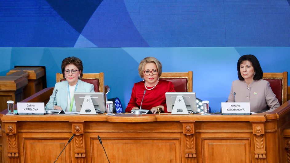 Валентина Матвиенко Валентина Матвиенко