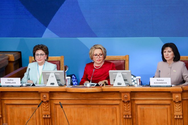 Валентина Матвиенко на ЕЖФ 2024