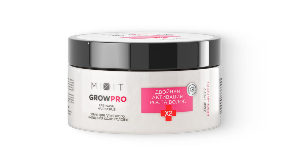 Скраб для кожи головы фирмы MIXIT серия GROW PRO