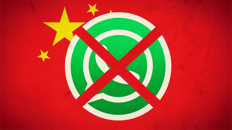 Apple заставили удалить WhatsApp и Telegram из App Store в Китае