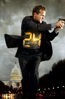 24 часа: постер