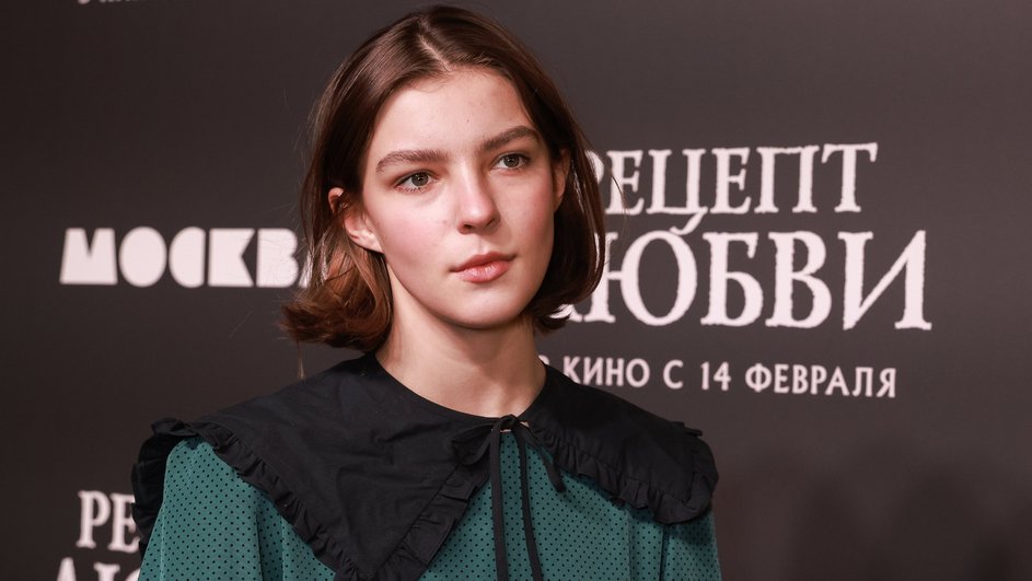 Полина Цыганова Полина Цыганова
