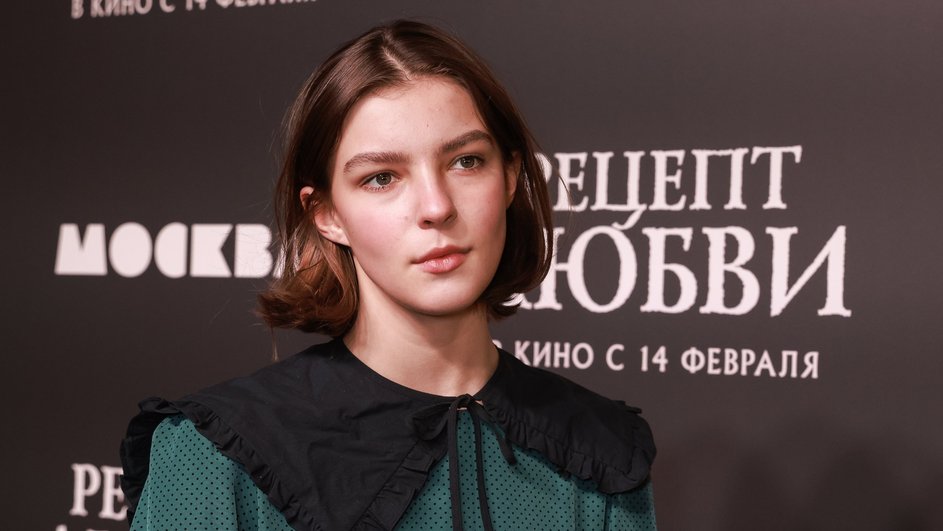 Полина Цыганова Полина Цыганова