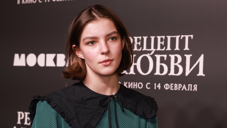 Полина Цыганова Полина Цыганова