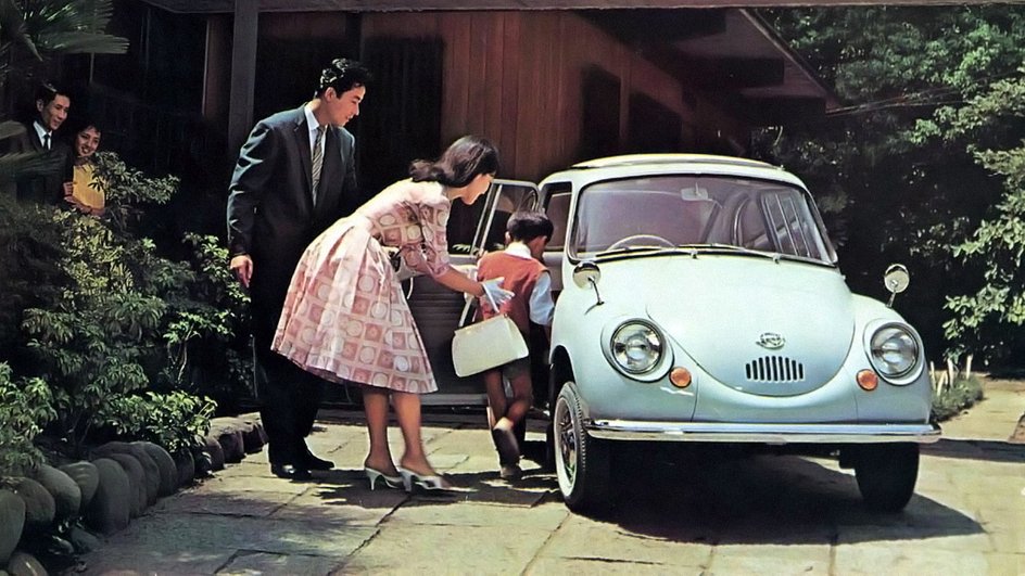 Subaru 360 Subaru 360