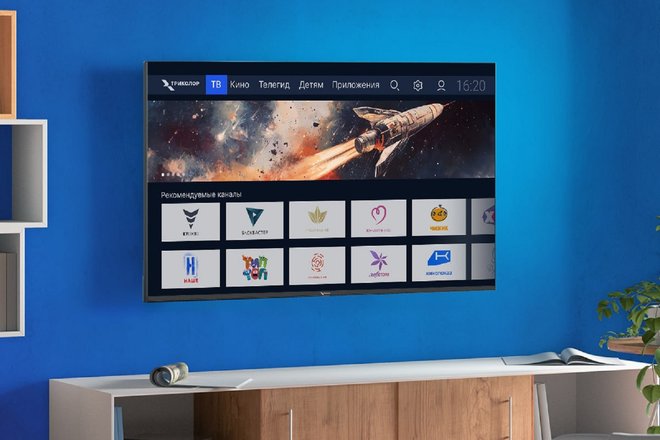 «Триколор» QLED «Триколор» QLED