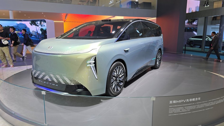 Минивэн Buick Electra Encasa на Шанхайском автосалоне Минивэн Buick Electra Encasa на Шанхайском автосалоне