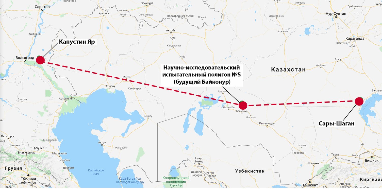 полигон сары шаган в казахстане новости