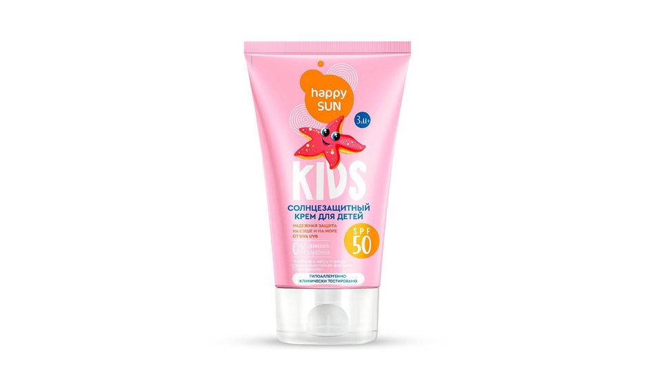 Солнцезащитный крем для детей Fito Cosmetic Happy SUN KIDS крем SPF 50+