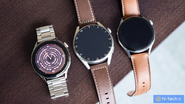 Слева направо: Huawei Watch 3 со стальным браслетом, Watch 3 Pro и Watch 3 с кожаными ремешками