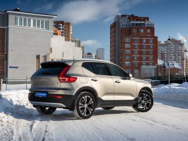 slide image for gallery: 27521 | Audi Q3 Volvo XC40 Mercedes-Benz GLA 250