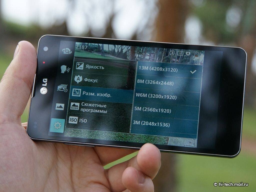 LG Optimus G: интерфейс и новые программные фишки - Hi-Tech Mail.ru