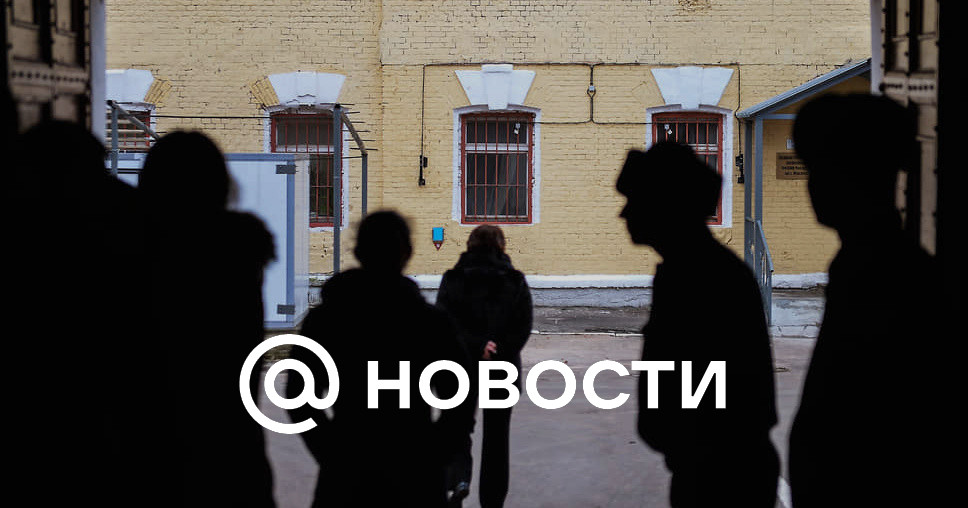 Новые правила для освобождения из-под стражи: Минюст расширит список болезней гипотиреозом и дистонией
