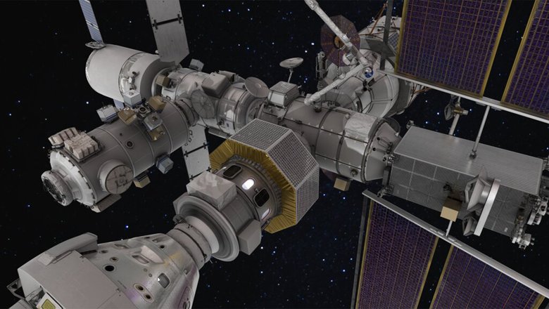Космическая станция Lunar Gateway