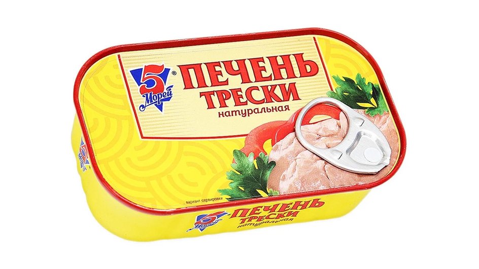 Печень трески «5 Морей». Печень трески «5 Морей».