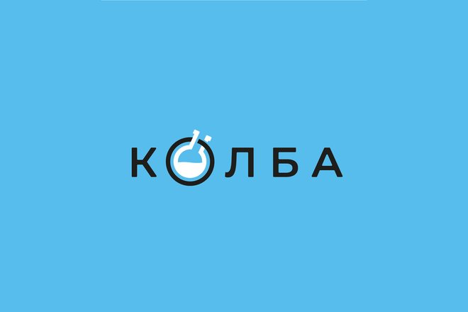 Премия "Колба" Премия "Колба"