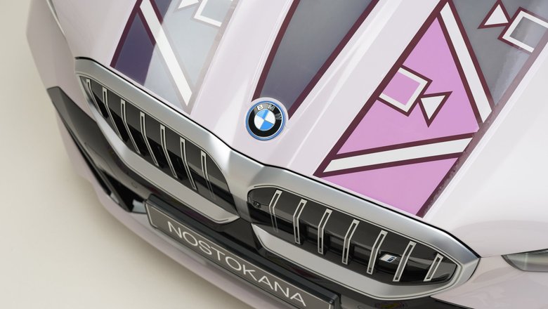 BMW i5 Flow Nostokana