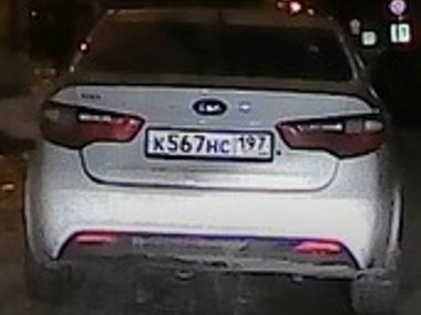 что лучше радар детектор или видеорегистратор с радар детектором. Смотреть фото что лучше радар детектор или видеорегистратор с радар детектором. Смотреть картинку что лучше радар детектор или видеорегистратор с радар детектором. Картинка про что лучше радар детектор или видеорегистратор с радар детектором. Фото что лучше радар детектор или видеорегистратор с радар детектором