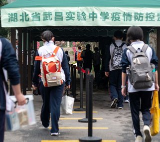 Китайские школы ученики идут