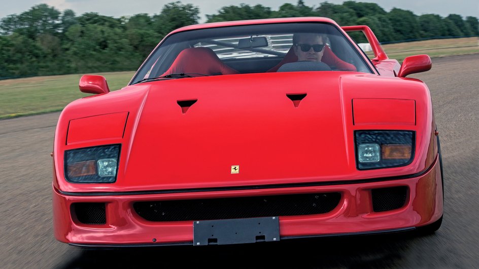 Ferrari F40