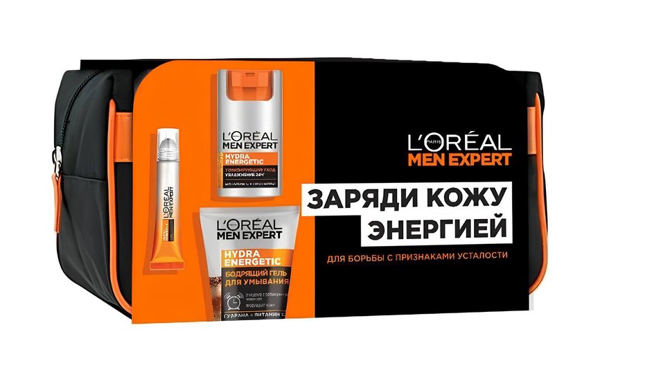 Мужской набор — оригинальный подарок на 14 февраля: что подарить мужчине на День влюбленных Мужской набор — оригинальный подарок на 14 февраля: что подарить мужчине на День влюбленных