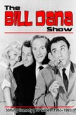 Постер Шоу Билла Дэна: 1 сезон