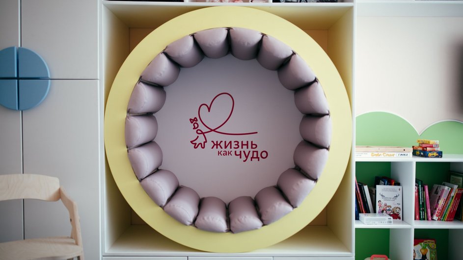 больница