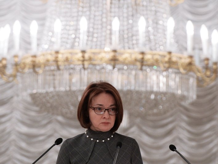 Эльвира Набиуллина Эльвира Набиуллина