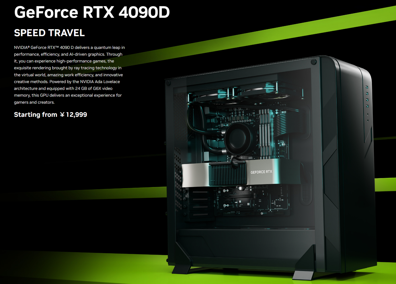 NVIDIA RTX 4090D — мощнейшая видеокарта для обхода санкций США - Hi-Tech  Mail.ru