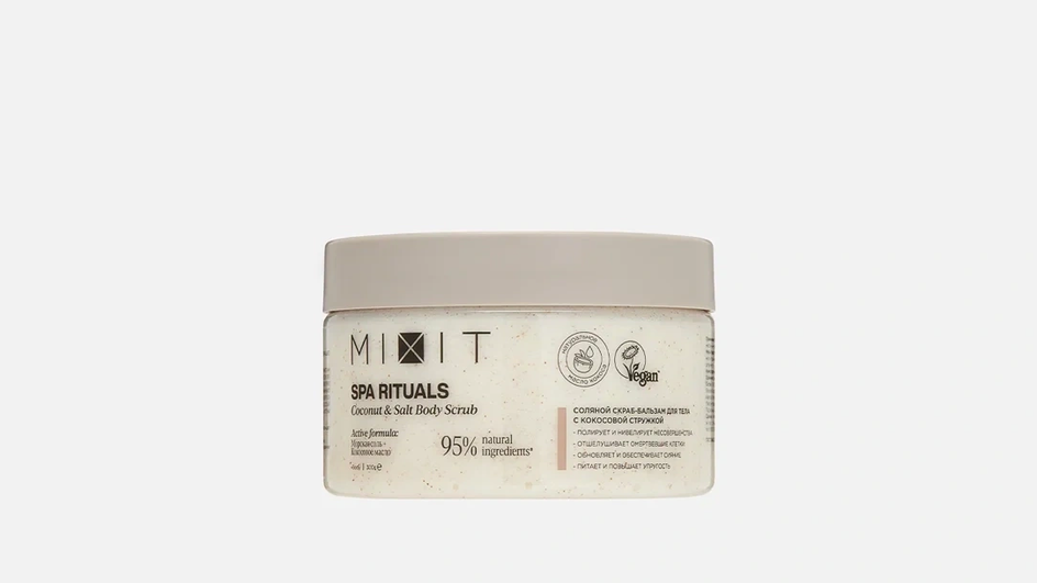 MIXIT coconut&salt MIXIT coconut&salt