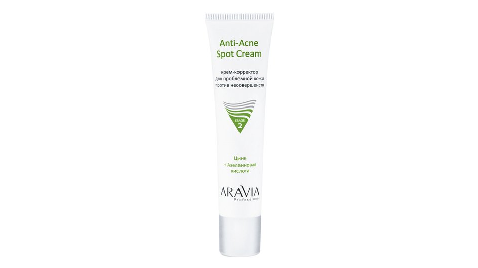 Anti-Acne Spot Cream, Aravia (Источник: Aravia) Anti-Acne Spot Cream, Aravia (Источник: Aravia)
