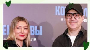 коллекции день семьи