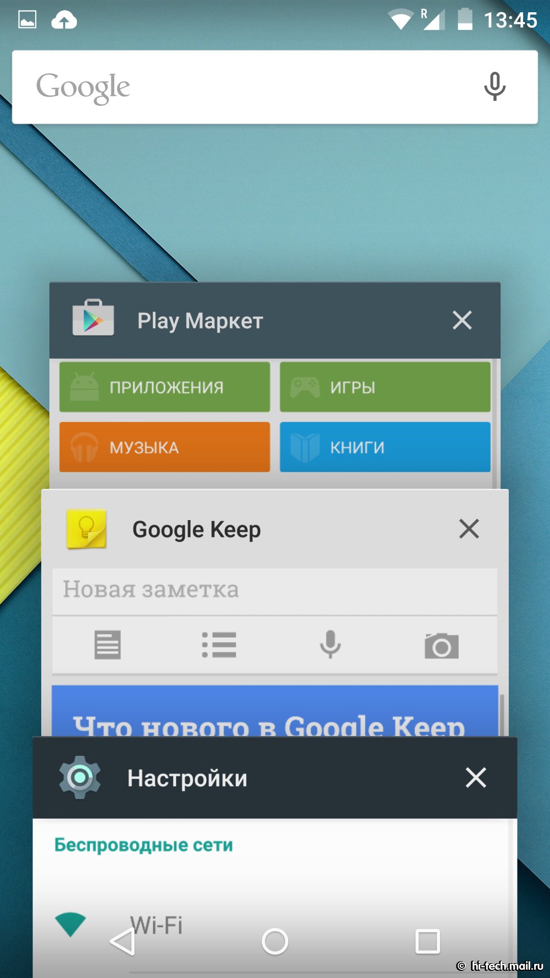 Началось обновление Nexus-устройств до Android 5.0 Lollipop - Hi-Tech  Mail.ru