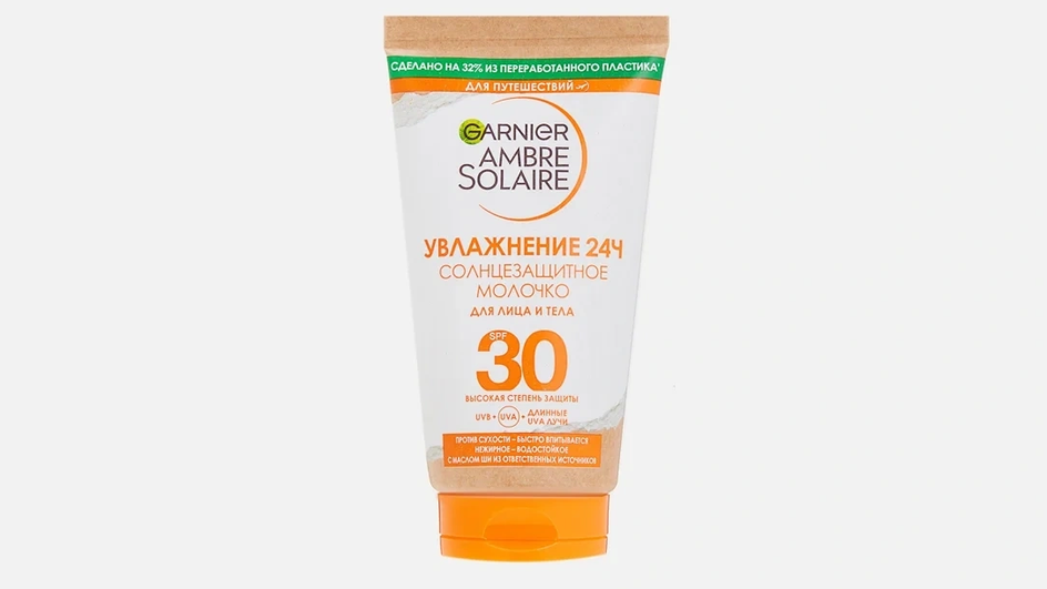 AMBRE SOLAIRE ambre solaire молочко для тела AMBRE SOLAIRE ambre solaire молочко для тела