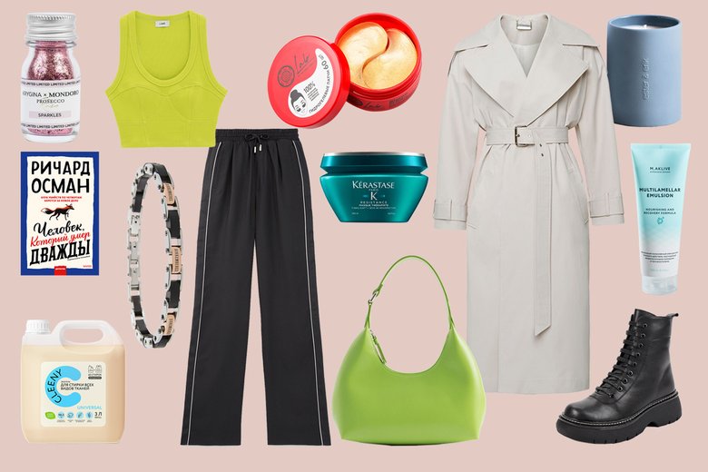 Ботинки Tervolina, браслет BIKKEMBERGS, брюки THE KOOPLES, сумка и топ Lime, тренч Lichi, гель для стирки Cleeny, гидрогелевые патчи Natura Siberica, крем для тела M.Aklive, маска для волос Kerastase, аромасвеча Ashore ESTER&ERIC (Eufloria), блестки Krygina x Mondoro, книга Ричарда Османа "Человек, который умер дважды" (МИФ)
Ботинки Tervolina, браслет BIKKEMBERGS, брюки THE KOOPLES, сумка и топ Lime, тренч Lichi, гель для стирки Cleeny, гидрогелевые патчи Natura Siberica, крем для тела M.Aklive, маска для волос Kerastase, аромасвеча Ashore ESTER&ERIC (Eufloria), блестки Krygina x Mondoro, книга Ричарда Османа "Человек, который умер дважды" (МИФ)