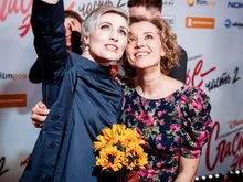 Ирина Бас и Ксения Алферова