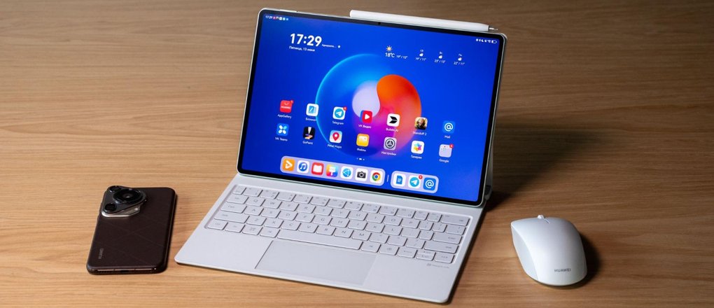 Huawei MatePad Pro 12,2"