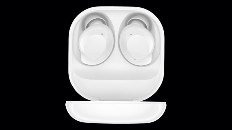 Galaxy Buds Core