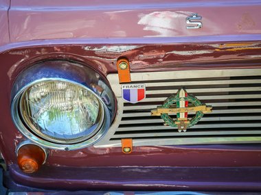 slide image for gallery: 24485 | РетроФест. 06