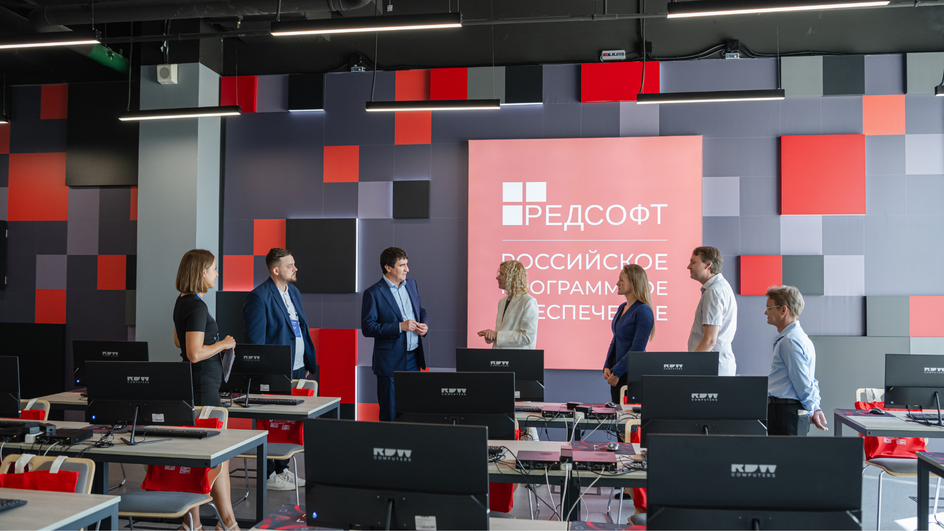 Презентация компании РЕД СОФТ