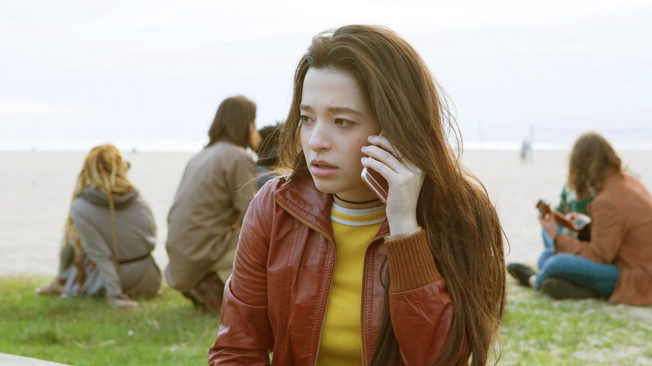 Майки Мэдисон в сериале «Все к лучшему Майки Мэдисон в сериале «Все к лучшему