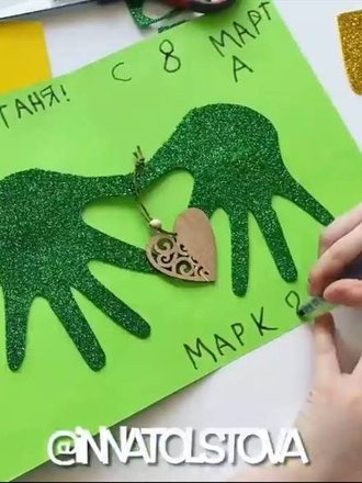 Скриншот видео (сообщество Поделки для детского сада и школы)