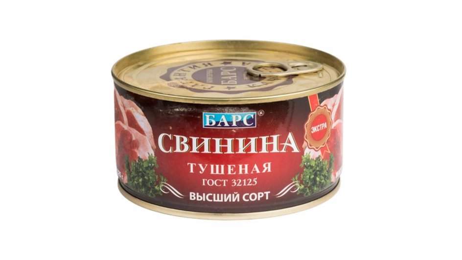 Банка тушенки "Барс" Банка тушенки "Барс"