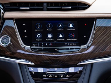 slide image for gallery: 25801 | Cadillac ХТ6