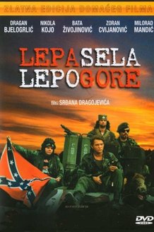 Красивые деревни красиво горят: постер