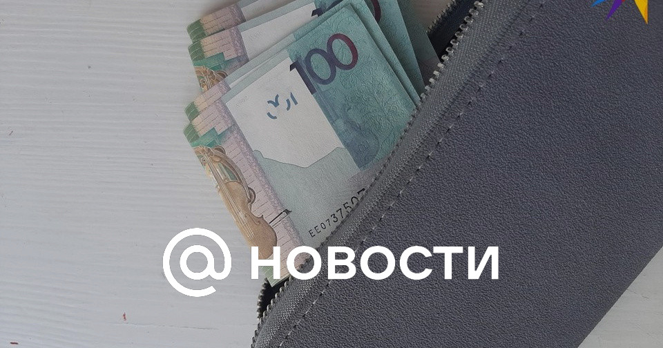 Зарплаты врачам последние новости