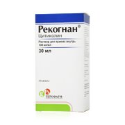 РЕКОГНАН