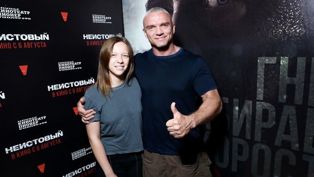 Владимир Епифанцев со спутницей Владимир Епифанцев со спутницей