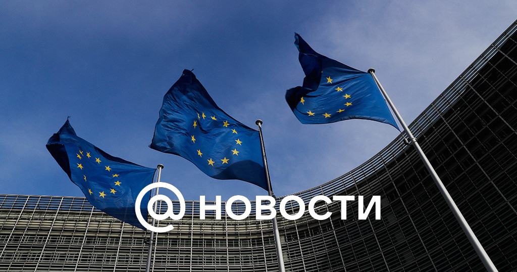 Welt: ЕС может создать военную учебную миссию на Украине