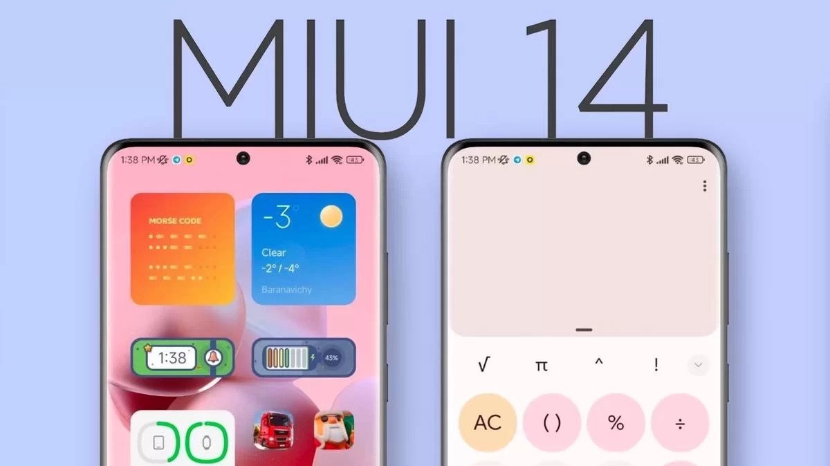 Какие смартфоны обновятся до MIUI 14. Опубликован список - Hi-Tech Mail.ru